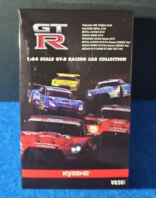 京商　1/64スケール GT-Rレーシング ミニカーコレクション