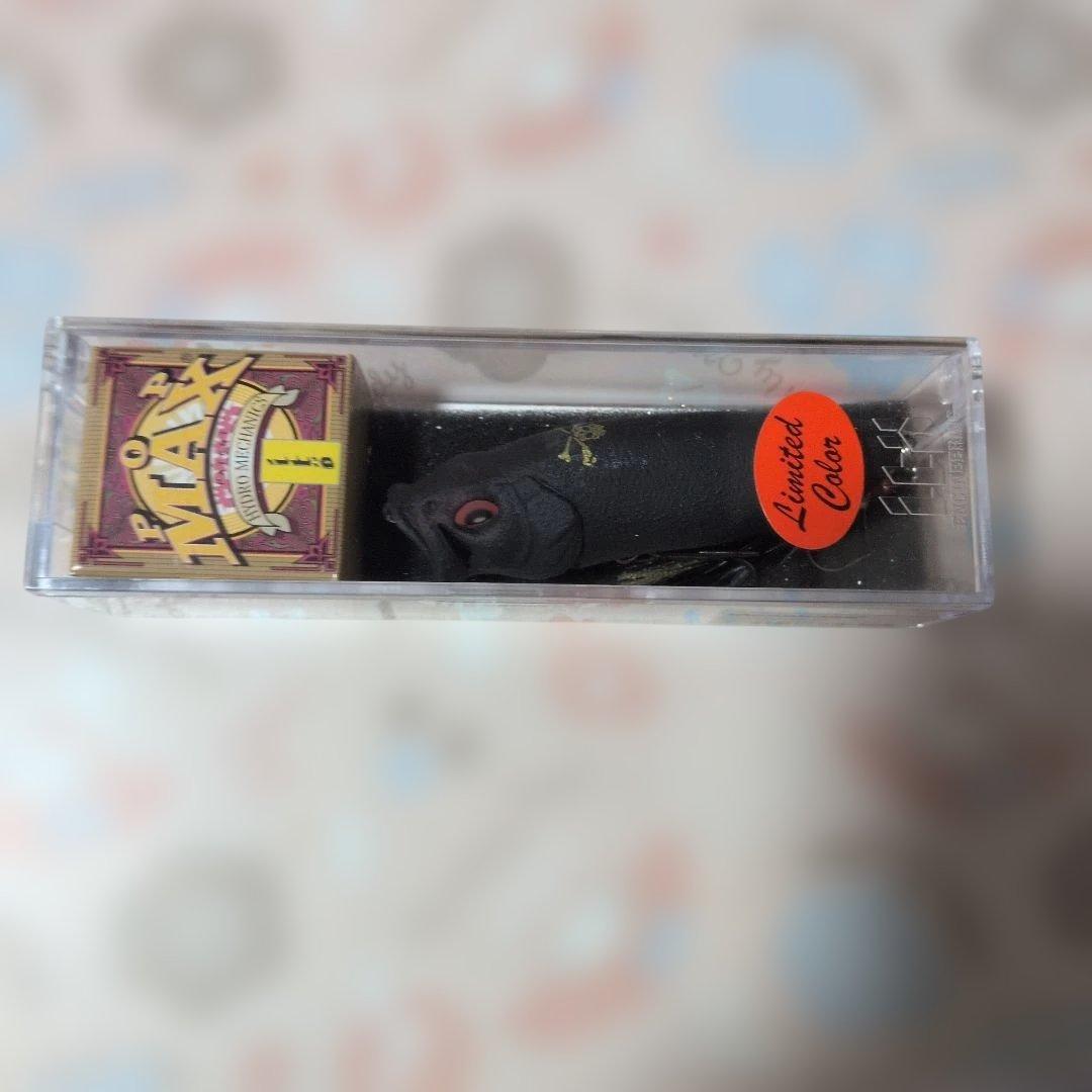 Megabass POP MAX 限定カラー 2個セット
