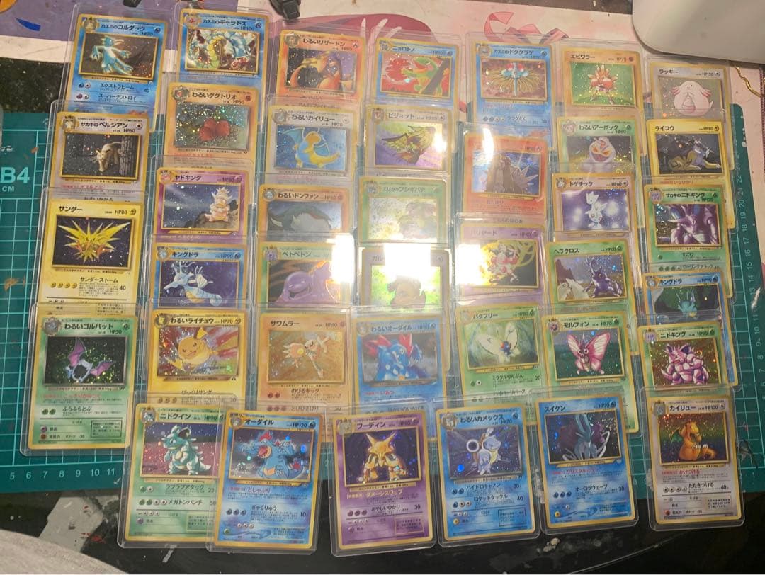 旧裏　ポケモン　ポケモンカード　まとめ