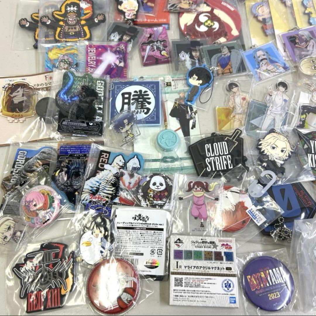 一番くじ まとめ ワンピース アオペラ ファイナルファンタジー ウルトラマン