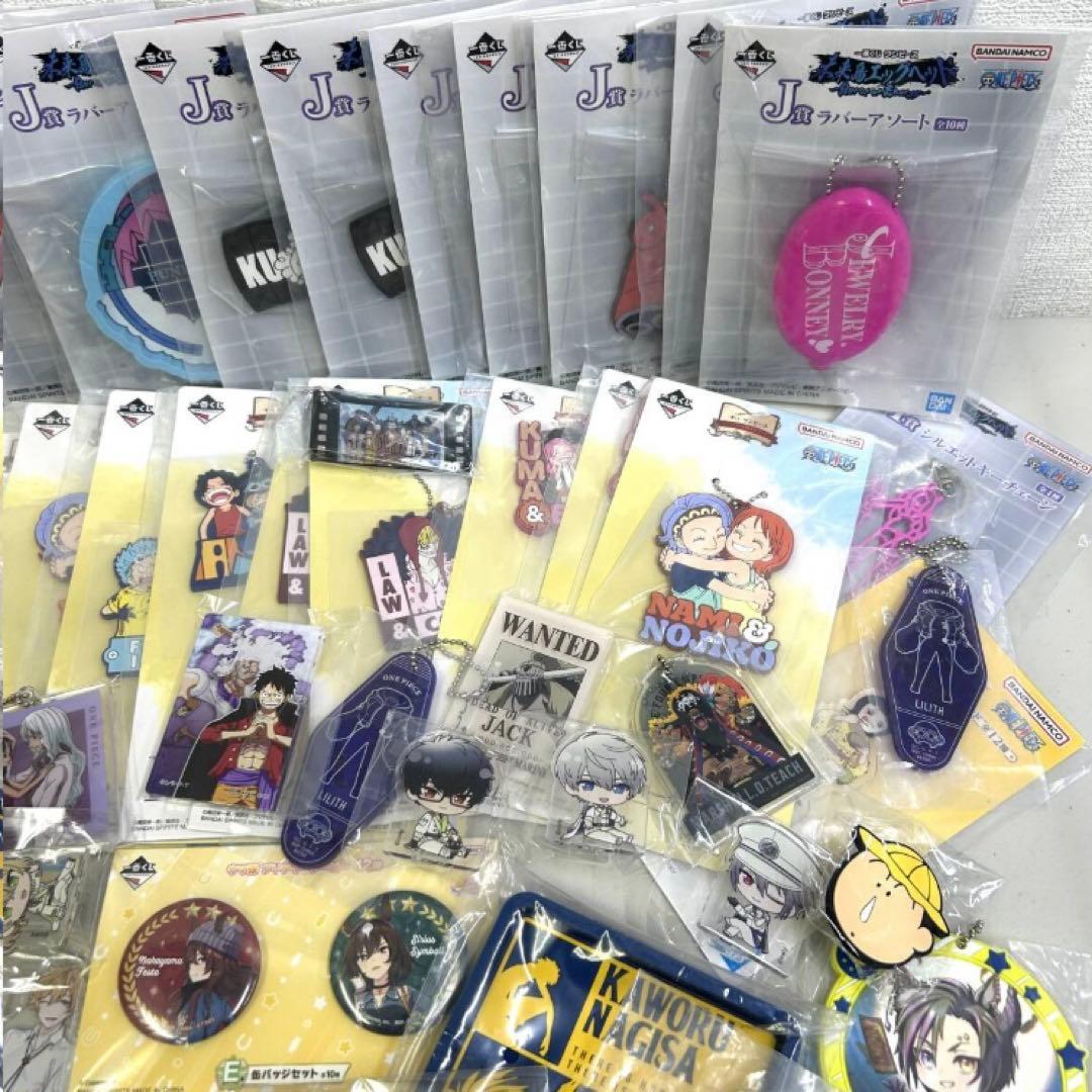 一番くじ まとめ ワンピース アオペラ ファイナルファンタジー ウルトラマン