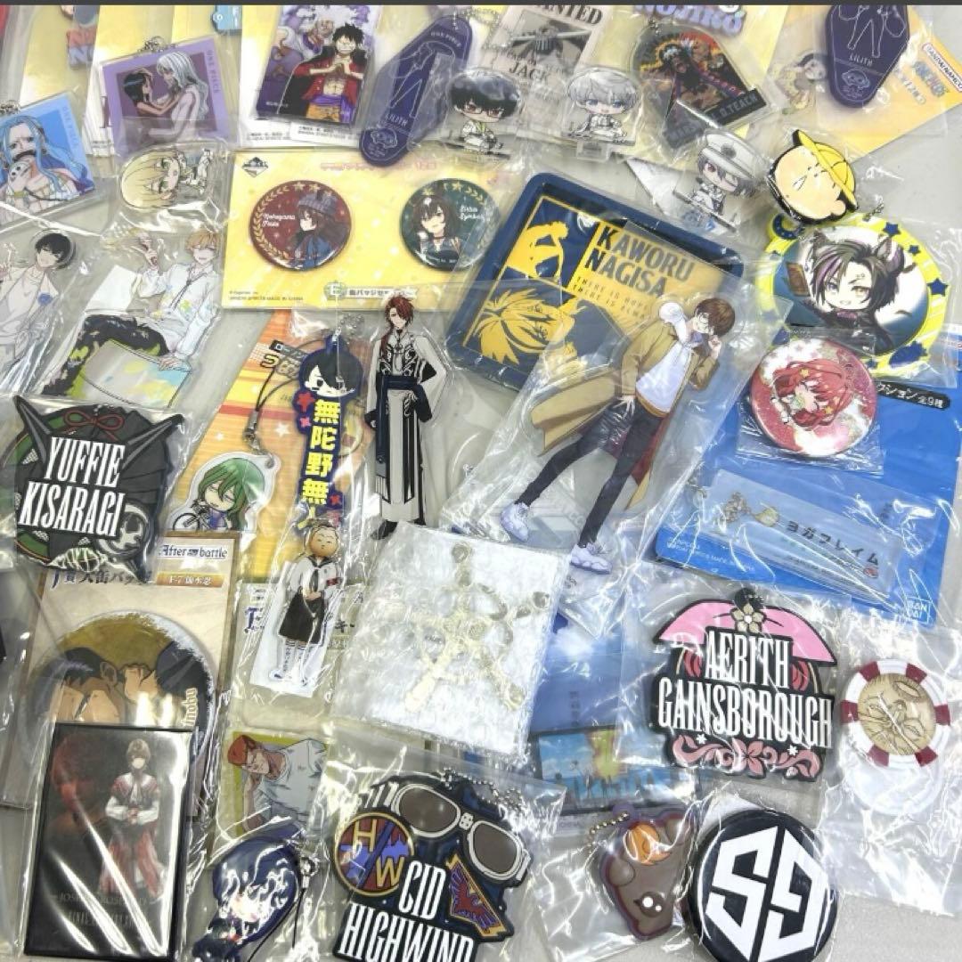 一番くじ まとめ ワンピース アオペラ ファイナルファンタジー ウルトラマン