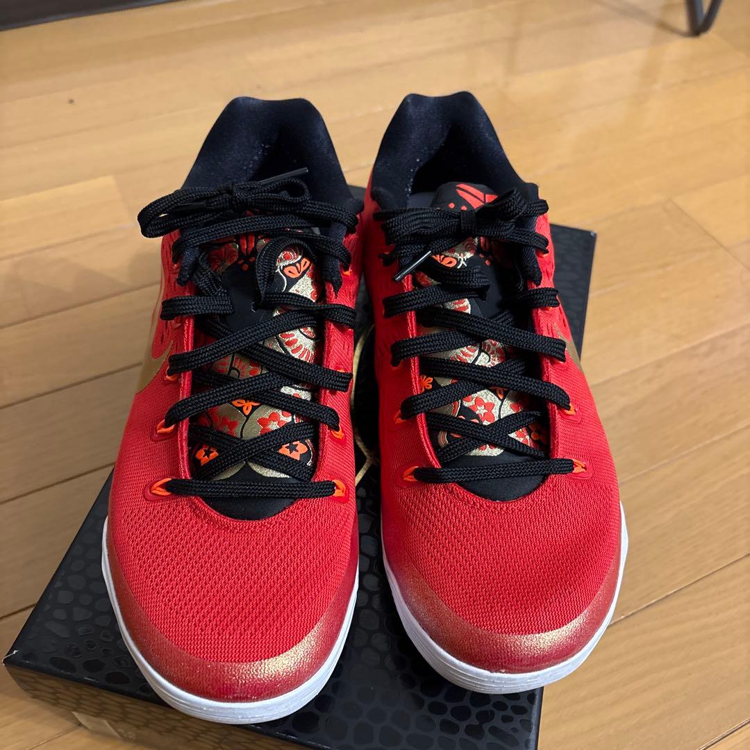シューズ(男性用) Kobe 9 EM Low Protro \"China\"