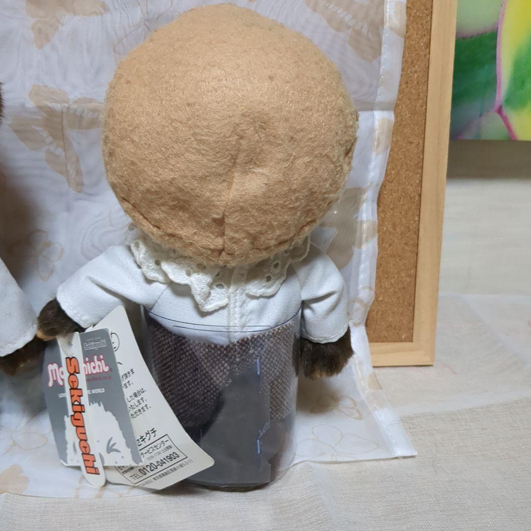 モンチッチコレクションS フレンチマロン男の子と女の子セット
