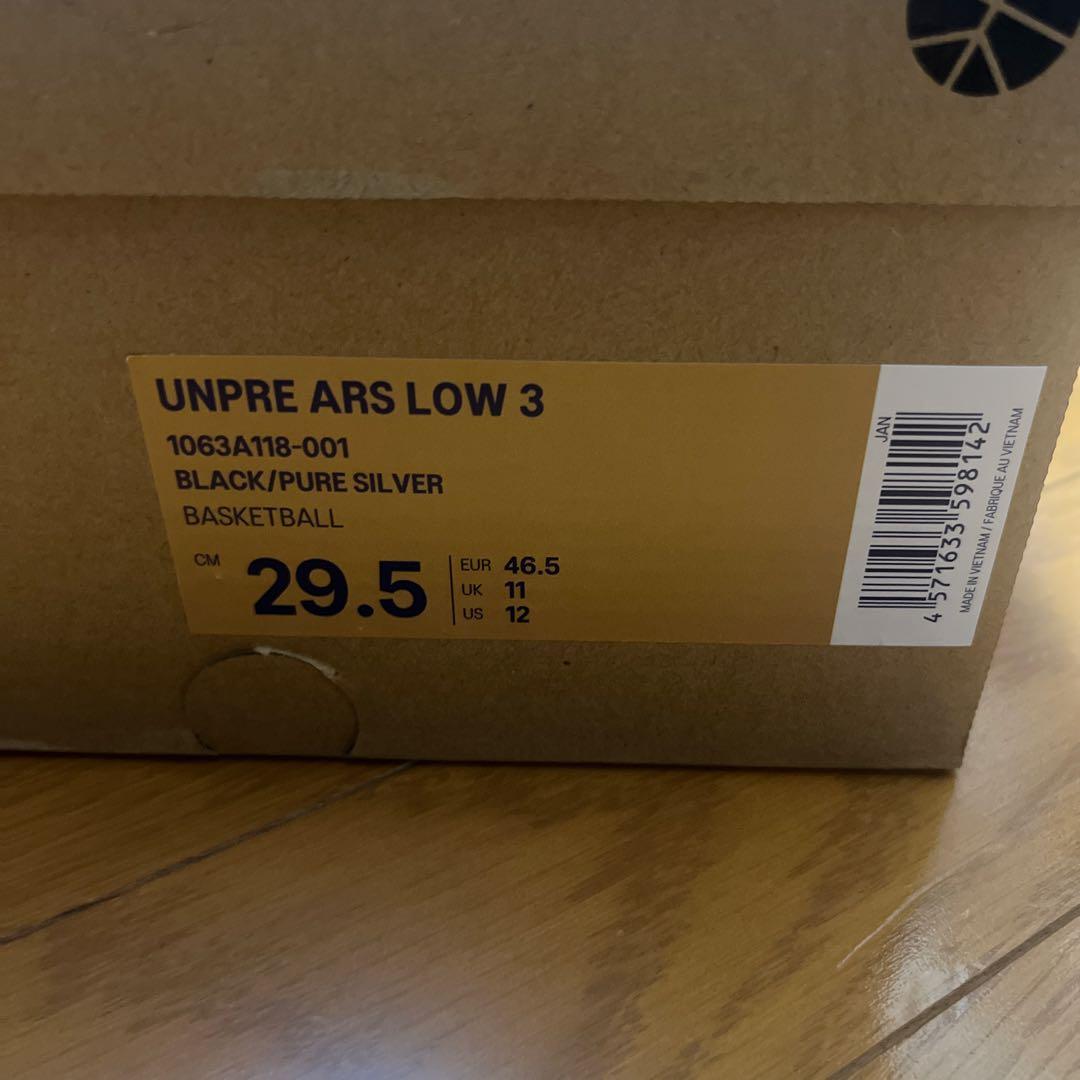asics unpre ars low 3 ボーラホリックballaholic