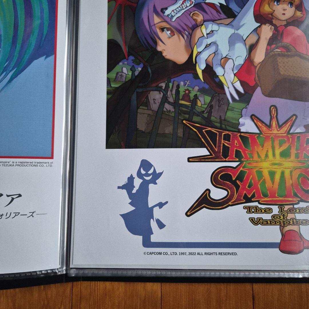 CAPCOM VAMPIRE SAVIOR ポスター b2 ヴァンパイアセイバー