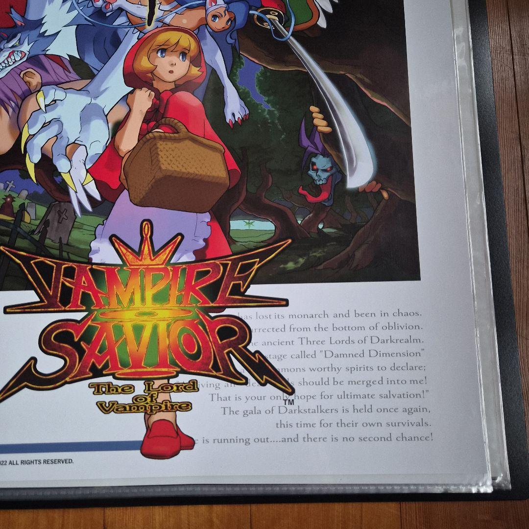 CAPCOM VAMPIRE SAVIOR ポスター b2 ヴァンパイアセイバー