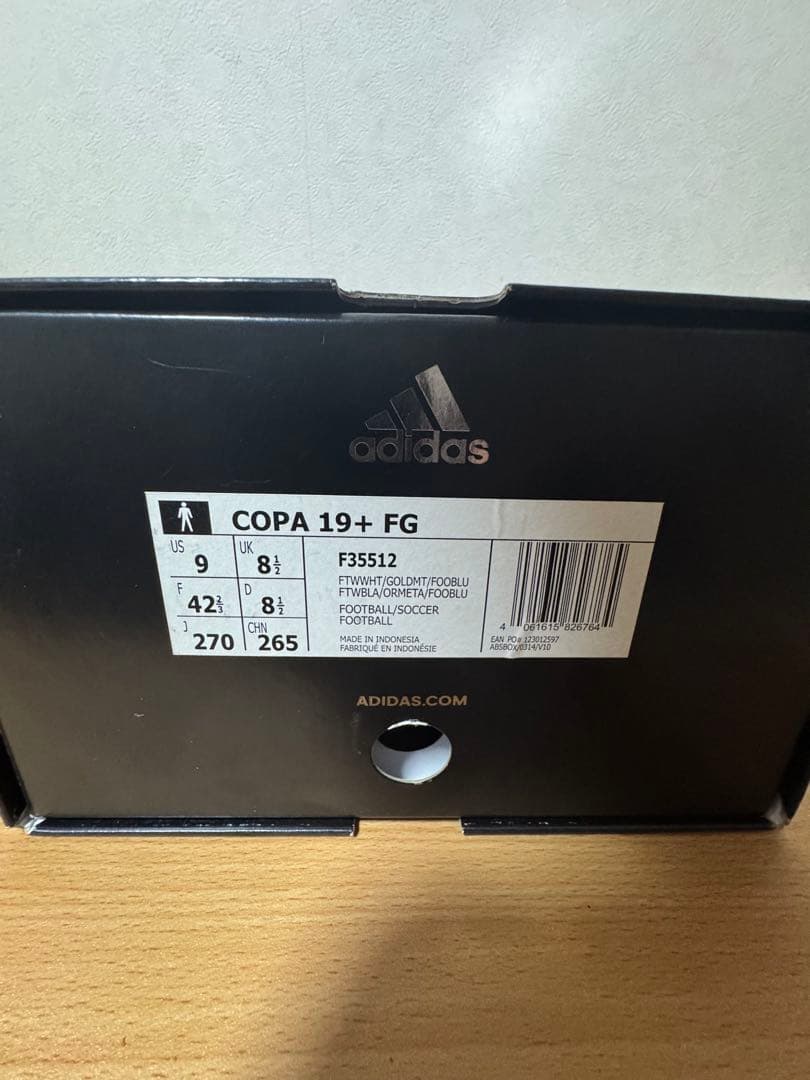 シューズ adidas copa 19+ FG