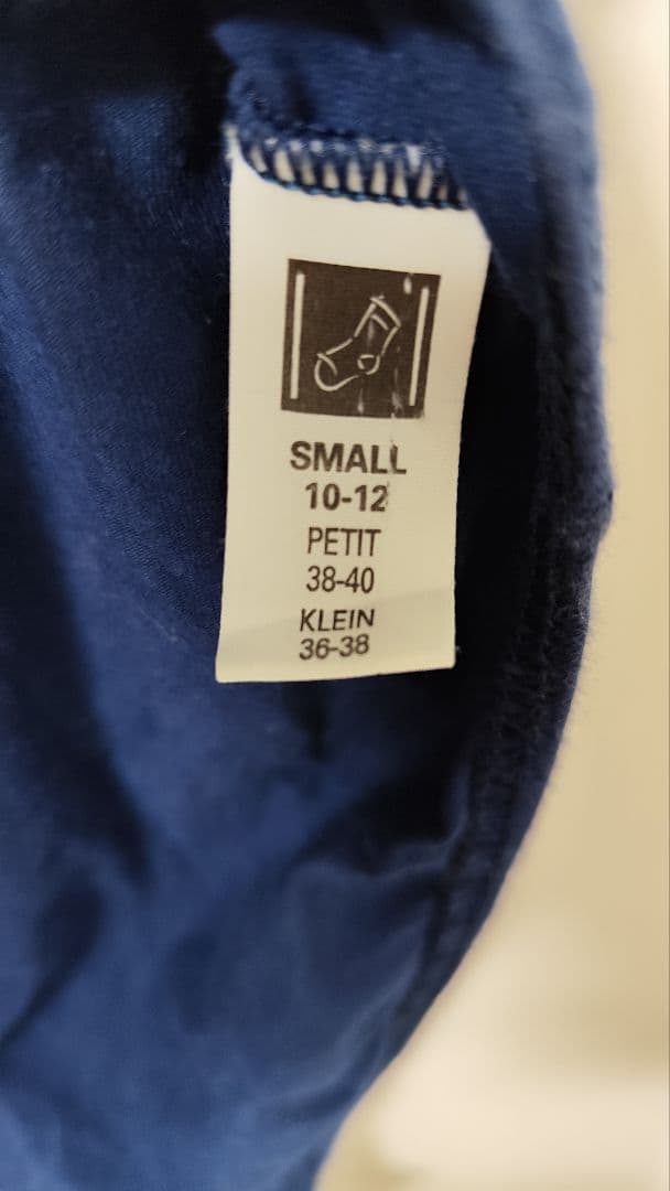 【専用】Vivienne Westwood レオタード