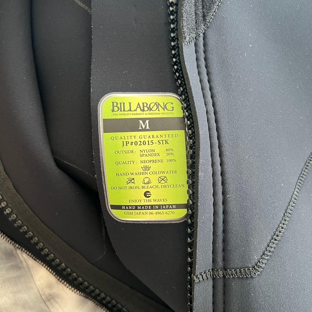 BILLABONG シーガル ウェットスーツ ネイビー グレー Mサイズ