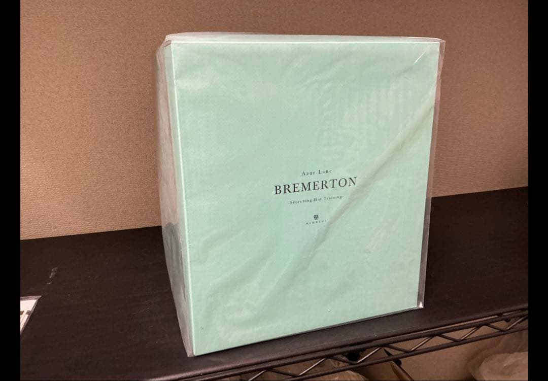 プレマートン　熱々トレーニング　新品未開封
