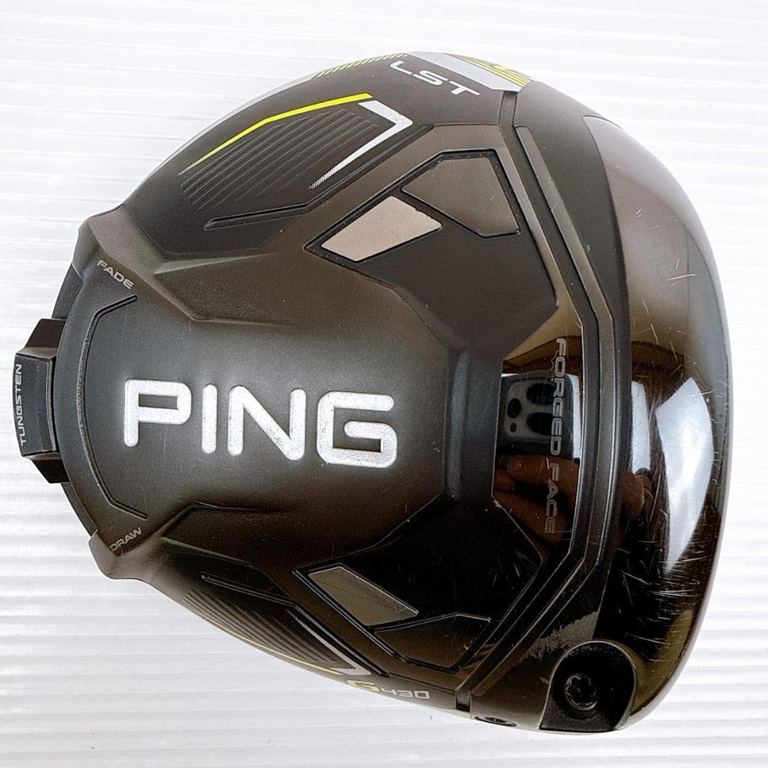 PING（ピン）　G430 LST　ドライバー　10.5°　ヘッドのみ／1W