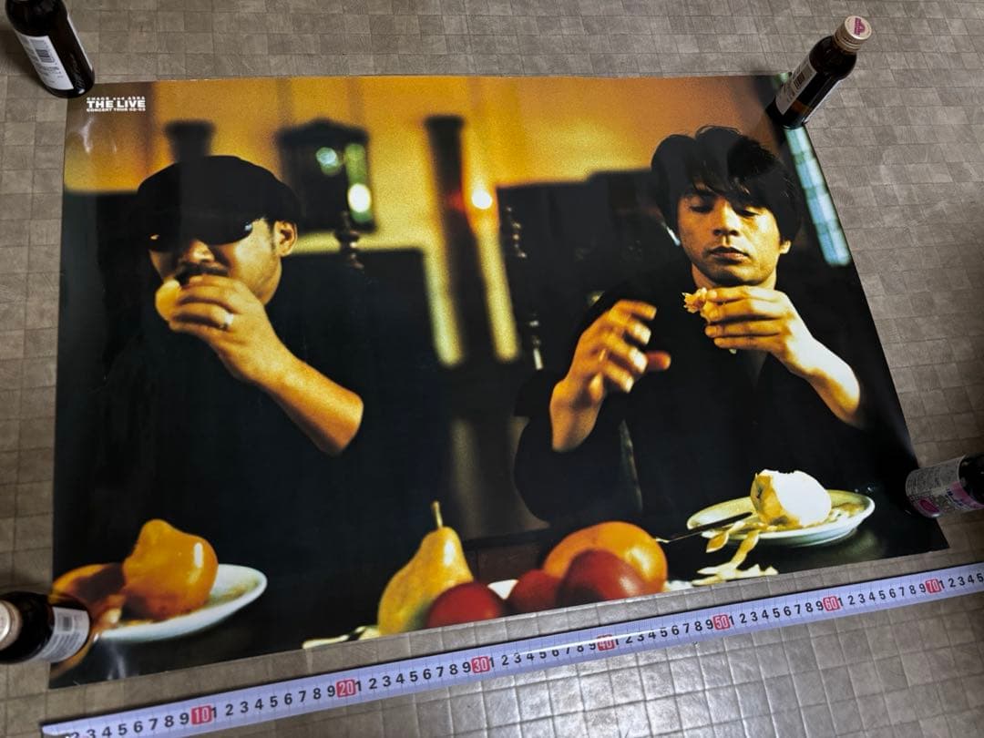 〈非売品〉CHAGE&ASKA、ASKA ポスター18枚セット