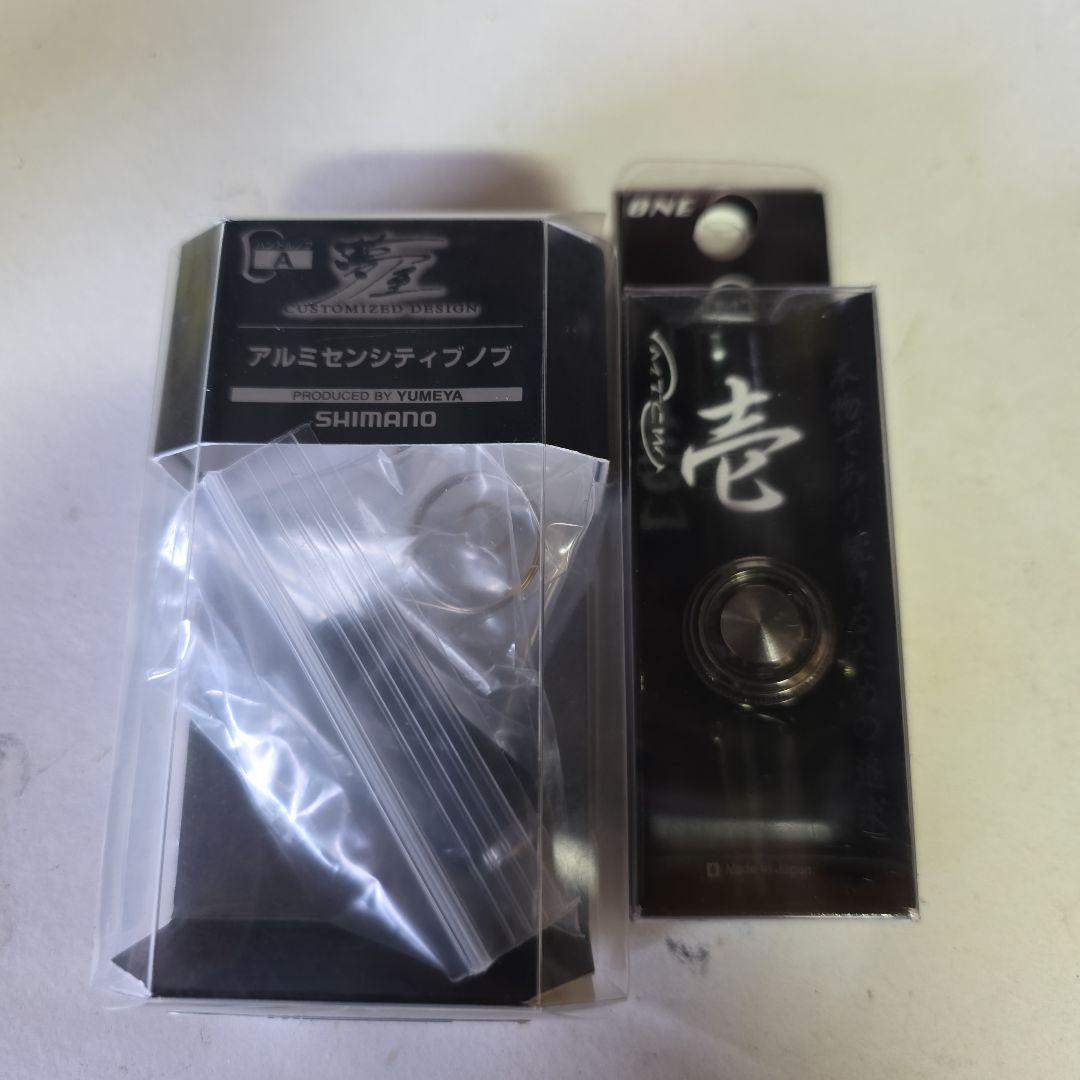 SHIMANO Vanquish 1000SSSPG アジング