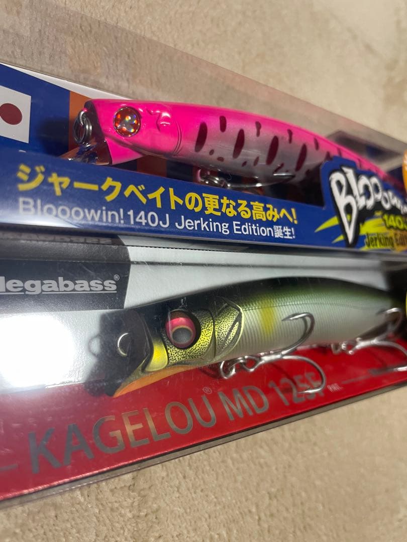 最終値下げ！！ブルーブルー　ブローウィン140j メガバス　カゲロウmd125f