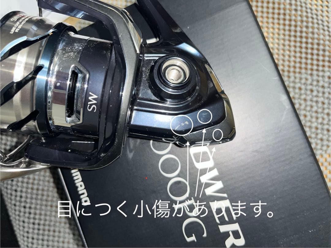 21ツインパワー SW 10000PG 〜機関良好品〜