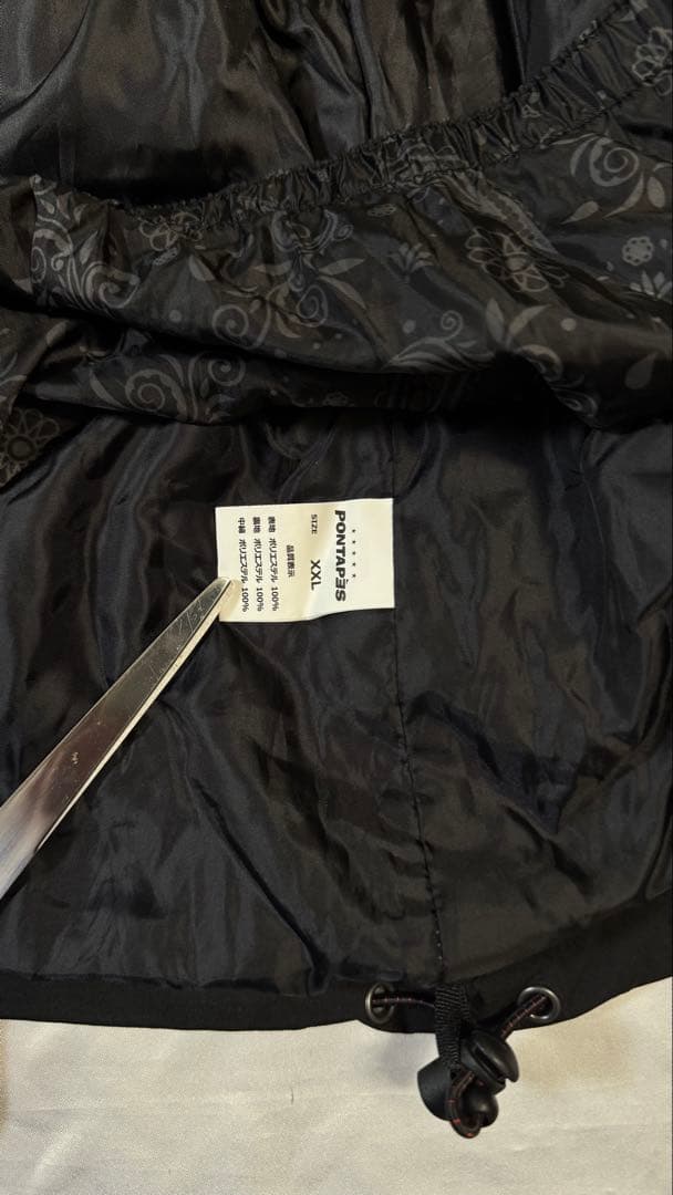 F52 美品　PONTAPES スノボウェア　メンズ　XXL ジャケット　黒