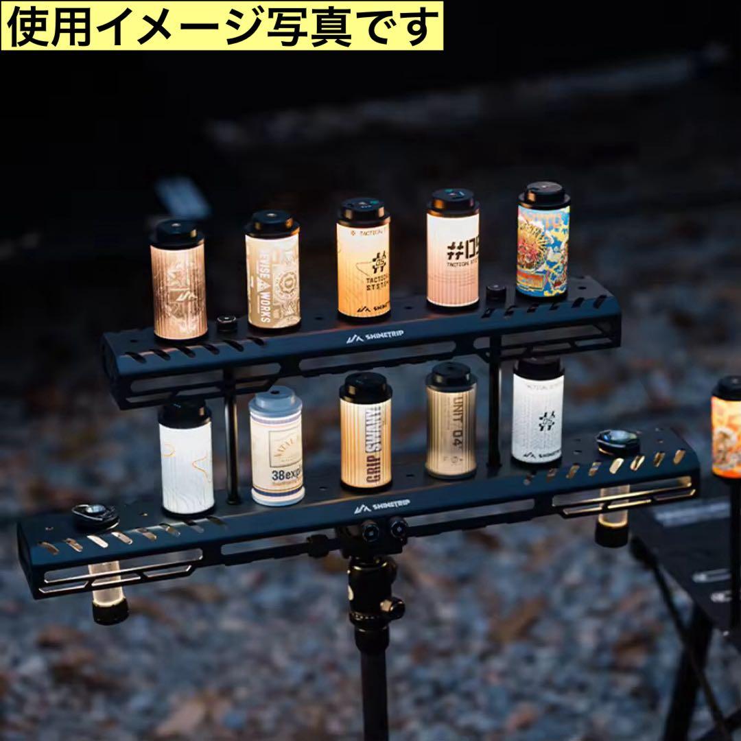 38kt ブリッジ5 38explore 38灯　ミヤビ　スタンド　5個用