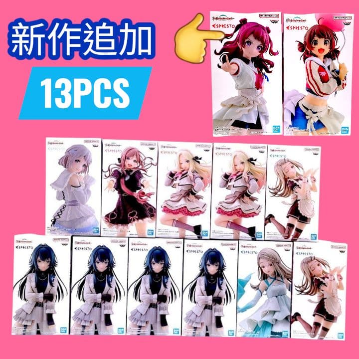 コミック・アニメ Anime Prize Figure Bulk Lot 11pcs Japan