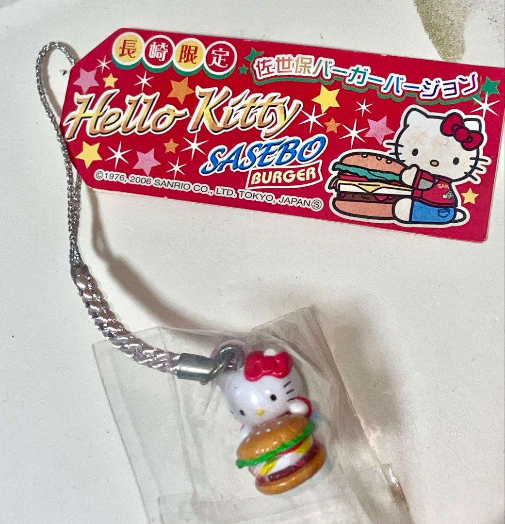 ハローキティ 根付 ストラップ ボールペン キーホルダー 11個セット ハワイ他