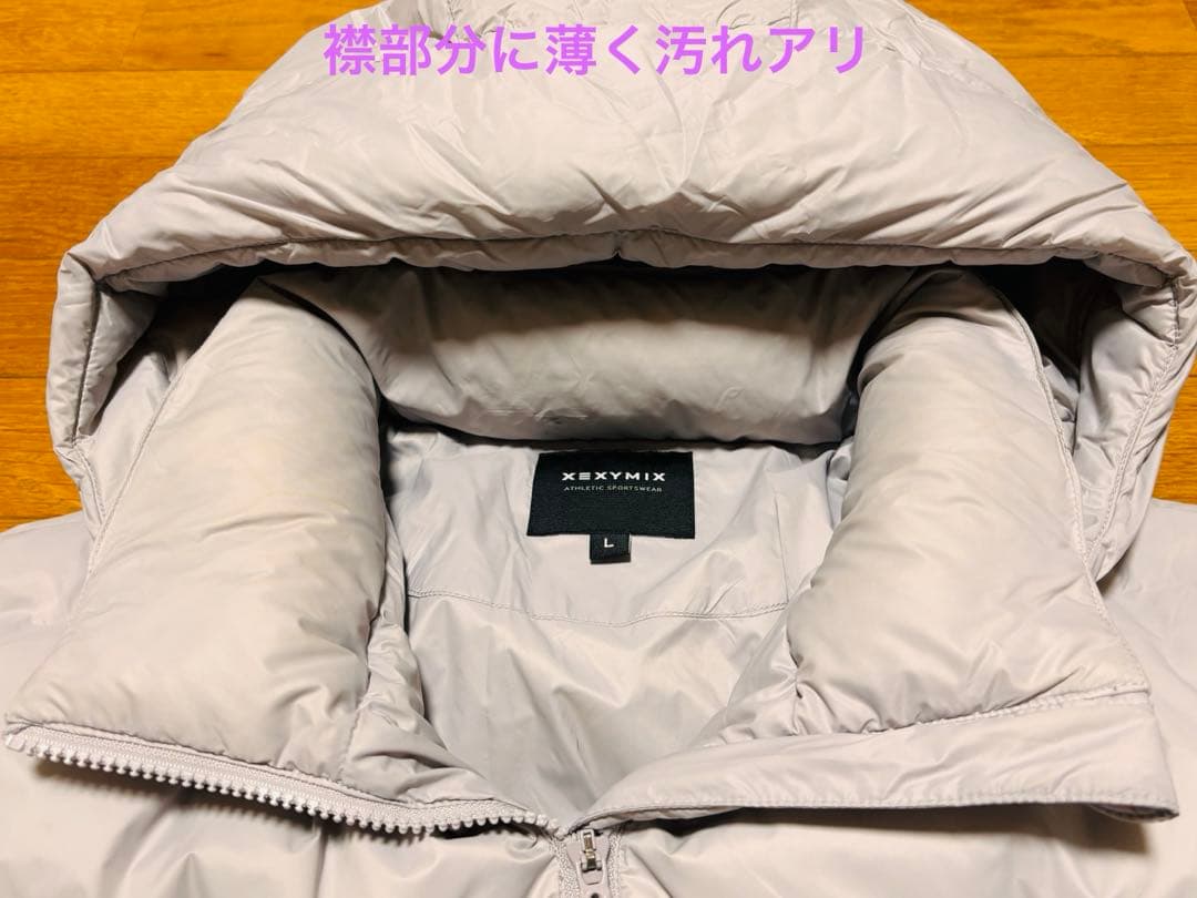 XEXYMIX フード付き グースダウンジャケット ライトグレー Lサイズ