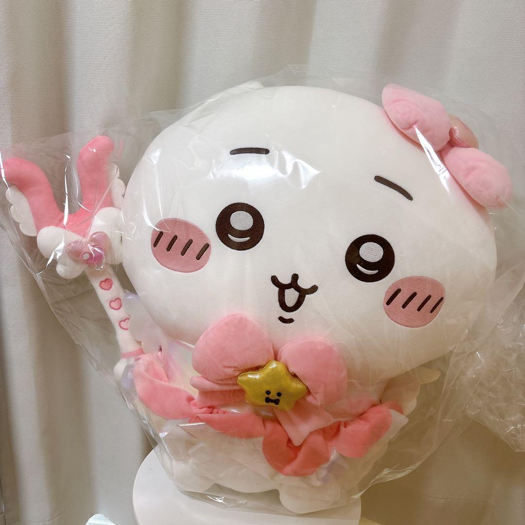 ちいかわ まじかるちいかわ 超BIG！おすわりぬいぐるみ（ちいかわ）
