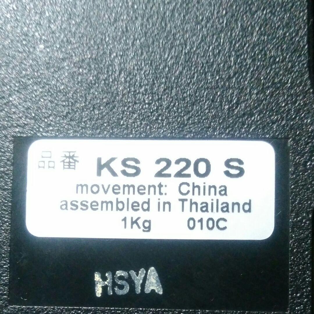 ☆ 壁掛け電波時計☆