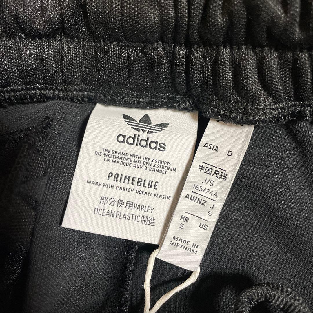 adidas アディダス オリジナルス　ベッケンバウアー　トラックパンツ　新品
