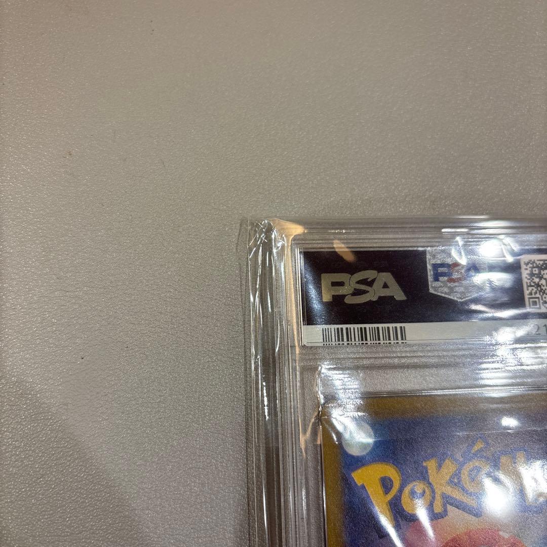 ポケモンカード　ミモザSR　PSA10