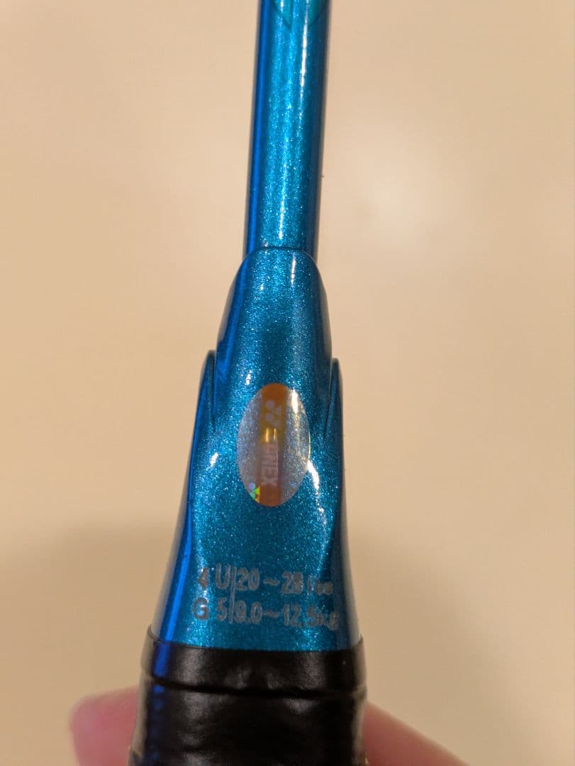【美品】ASTROX 88s プロ 4UG5 YONEX