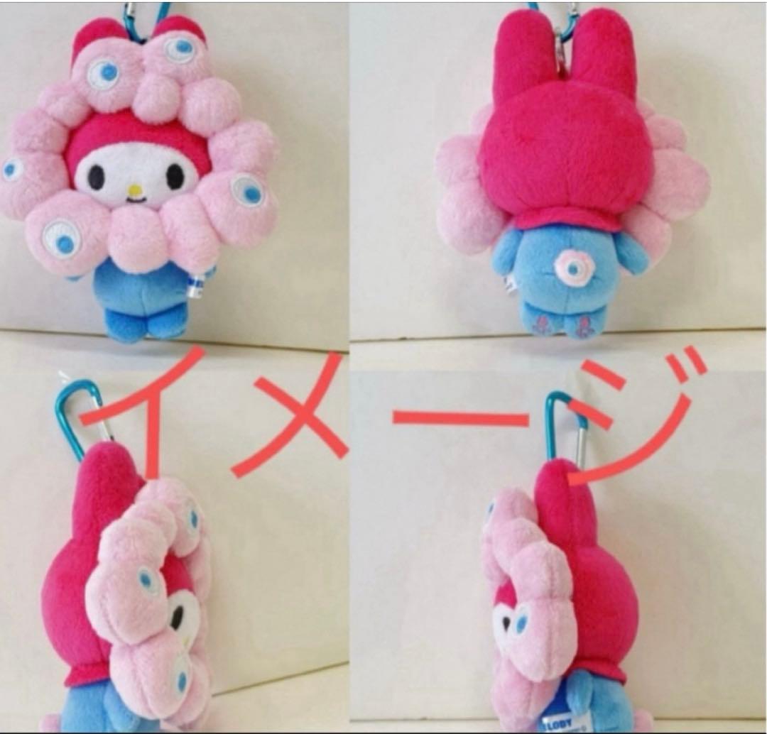 新品大阪万博♡ミャクミャクなりきりぬいぐるみ♡マイメロディカラビナ付　会場限定品