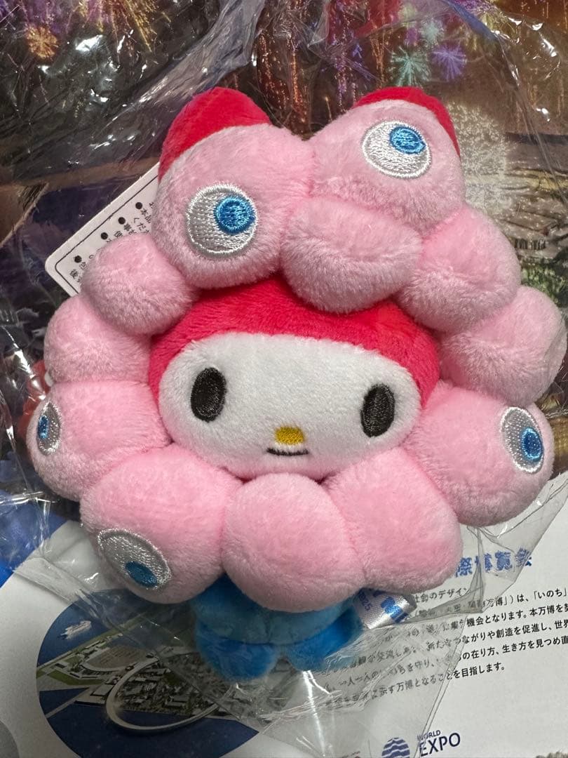新品大阪万博♡ミャクミャクなりきりぬいぐるみ♡マイメロディカラビナ付　会場限定品