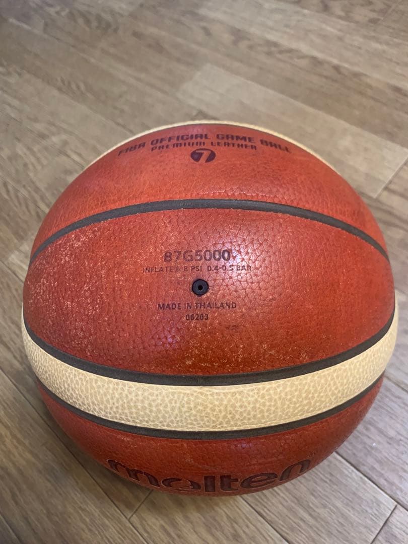 molten B7G5000 FIBA認証 バスケットボール サイズ7