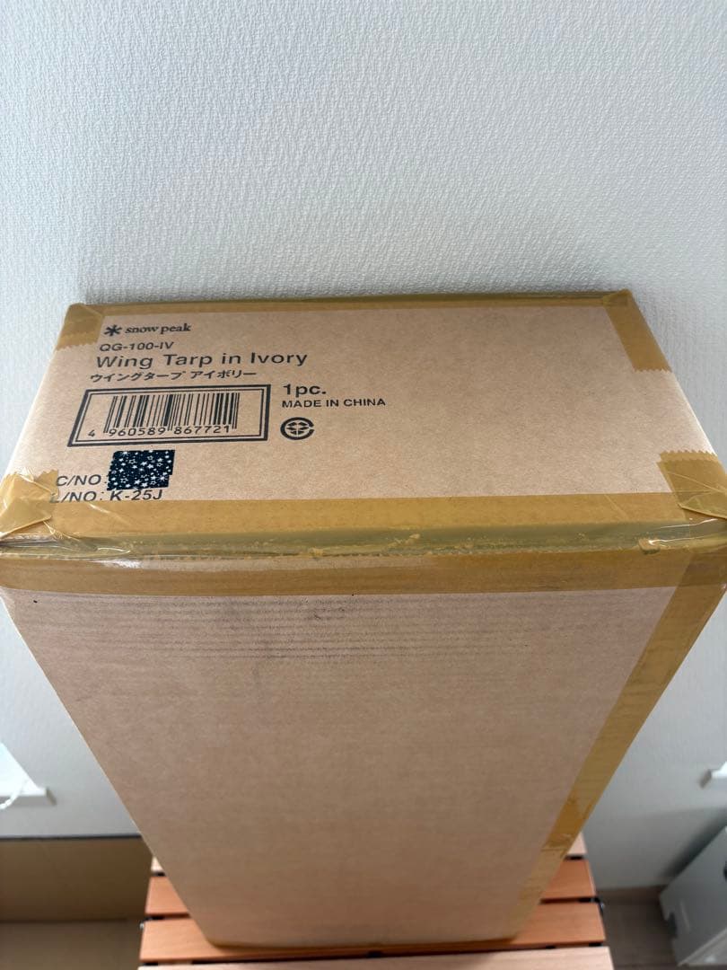 おでんです。非売品！スノーピーク　ウィングタープ　アイボリー