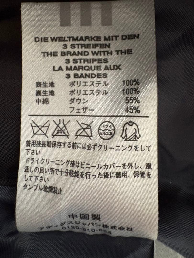 adidas アディダス ベンチコート ダウンコート 黒 値下げ