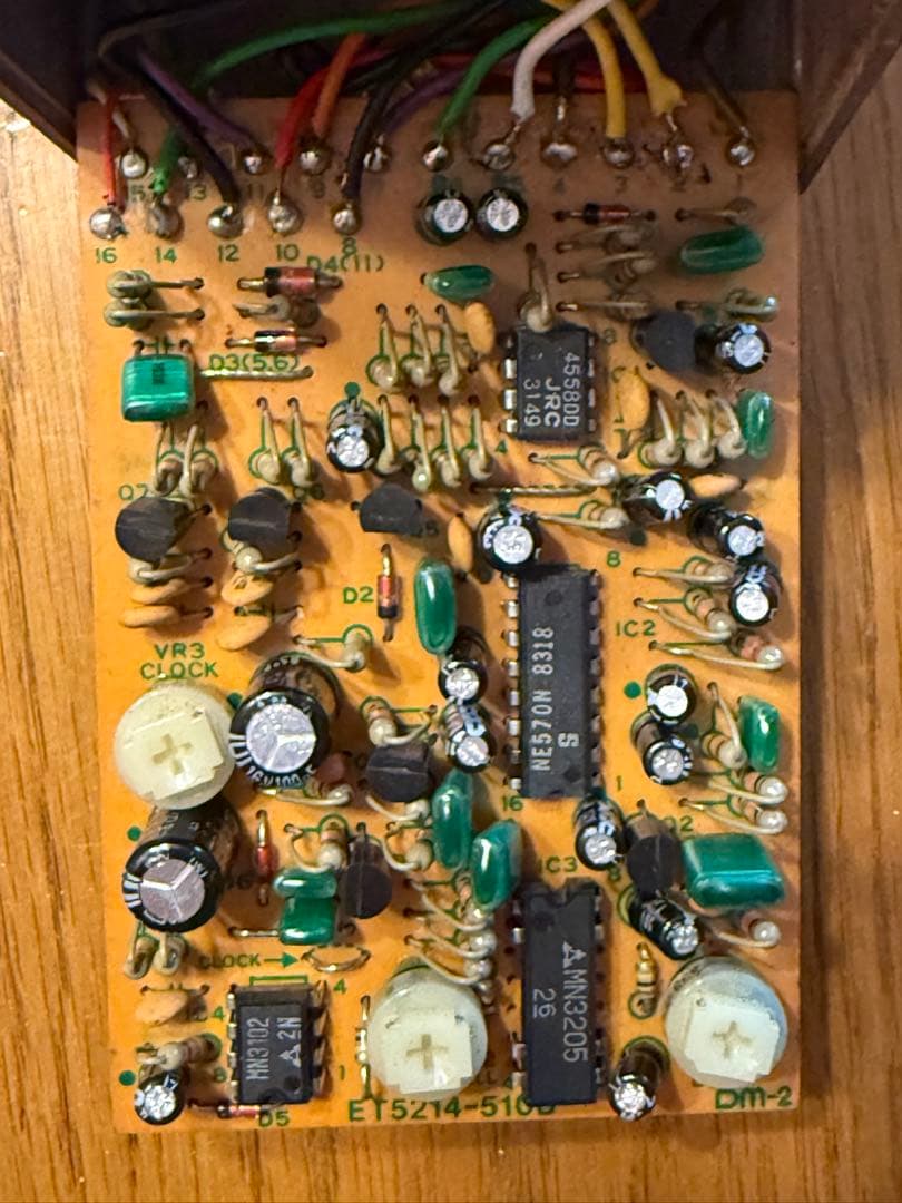 BOSS DM-2 Delay 日本製 後期型 ジャンク