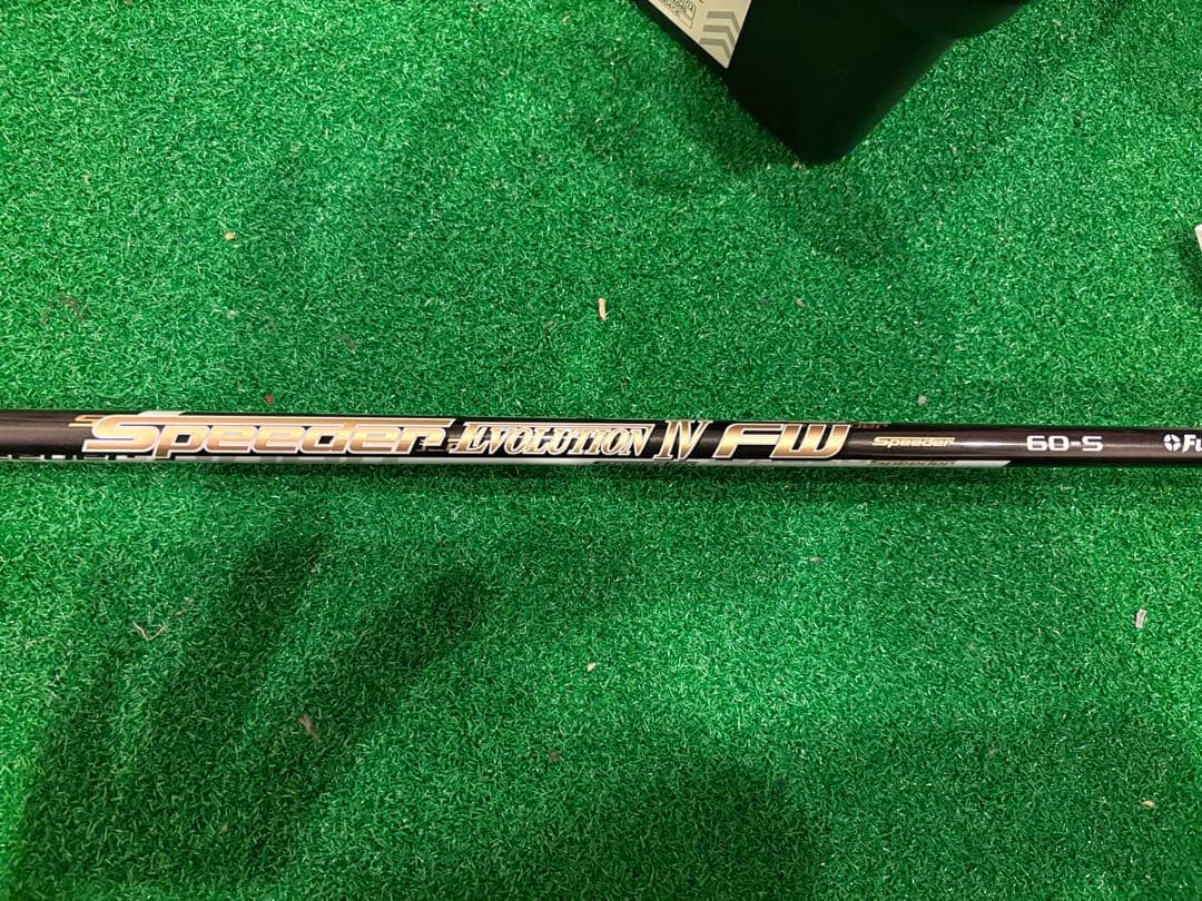 ブリヂストン JGR 7W