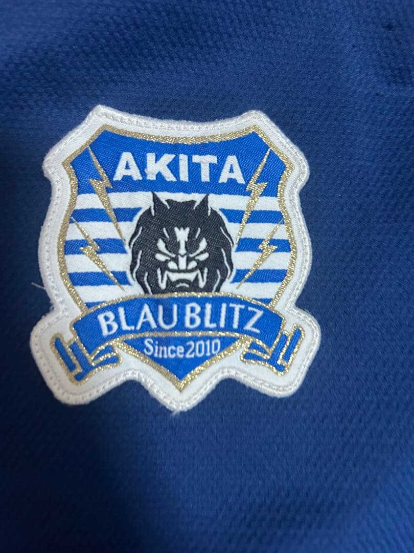 ブラウブリッツ秋田練習着
