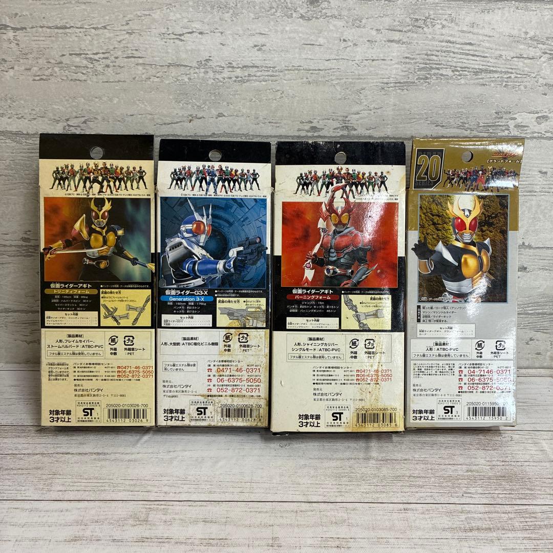 ライダーヒーローシリーズ 仮面ライダーアギト まとめ売り