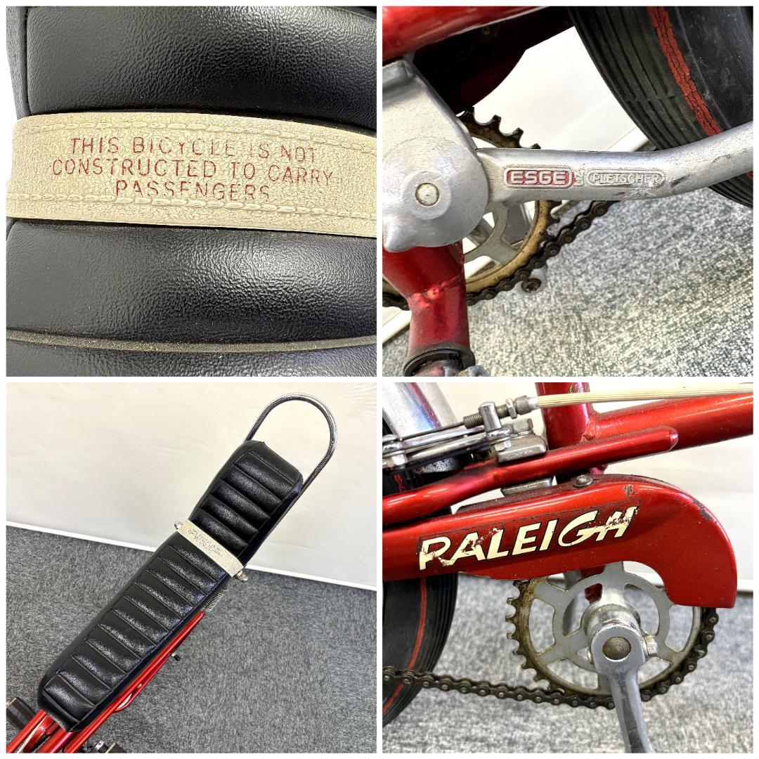 希少 英国製 70’s ビンテージ ラレー トマホーク チョッパーバイク当時物