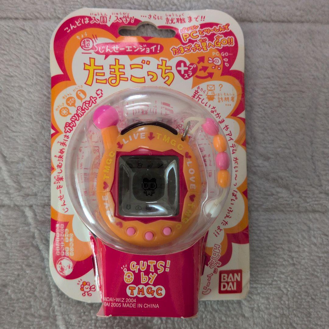 たまごっち＋　モジモジおれんじ　平成レトロ
