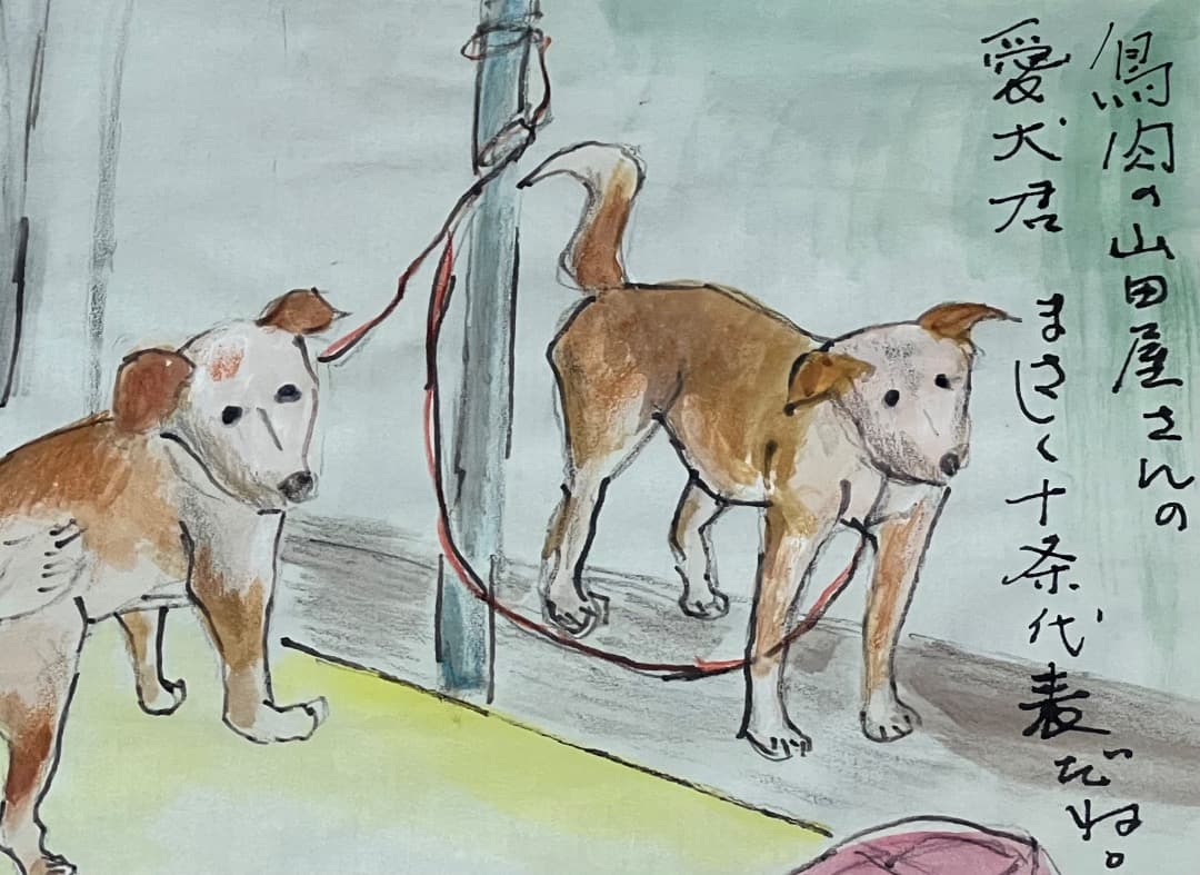 水彩画　地井武雄さん　テレ朝ちい散歩　犬　原画　絵手紙　北区十条【匿名配送】