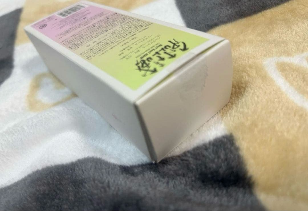 山田涼介グッズまとめ売り27点