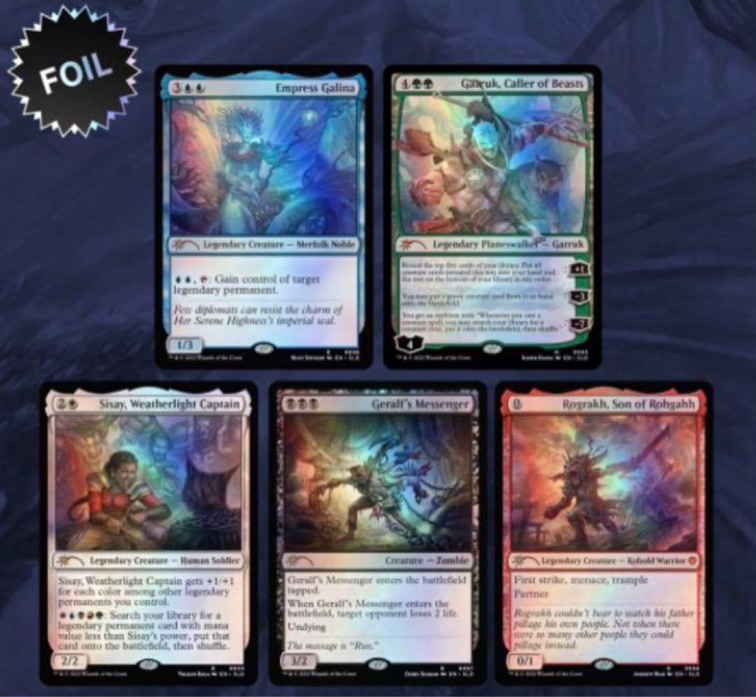 マジック：ザ・ギャザリング Finally! Left-Handed Magic Cards foil