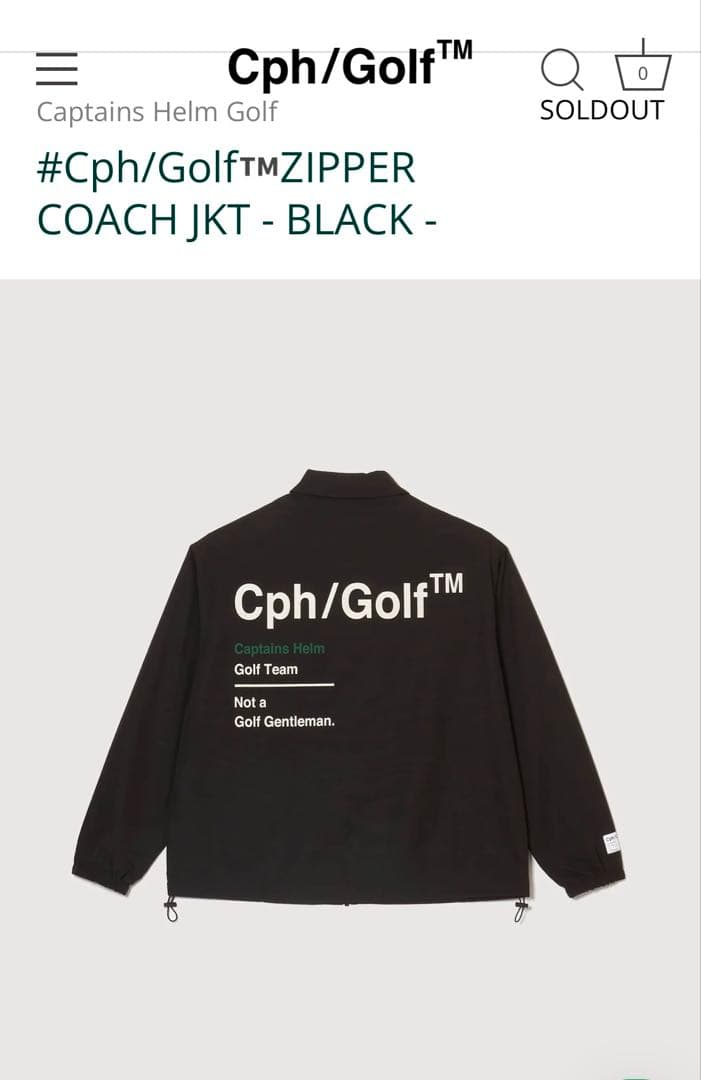 【完売品】Cph/Golf™ Zipper Coach Jkt - Black