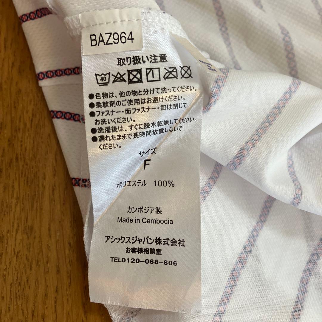 SAMURAI JAPAN ユニフォームセット