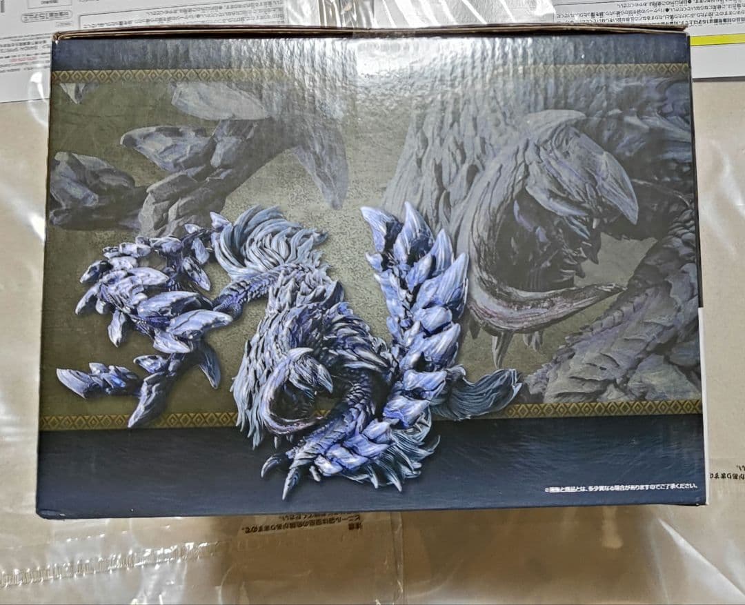 モンスターハンターワイルズ　　ラストワン賞 護竜 アルシュべルド