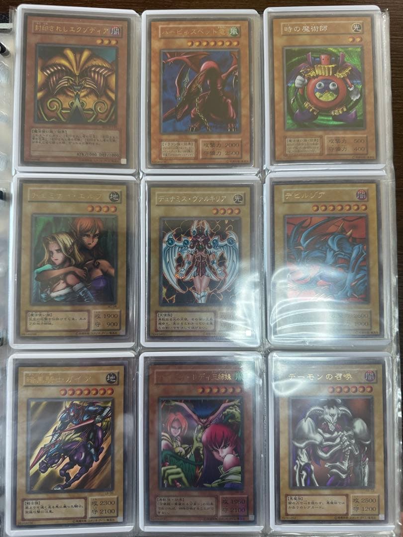 遊戯王OCG 初期まとめ売り