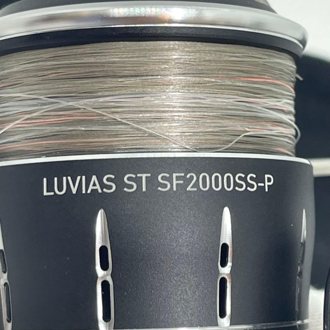 【未使用カスタム】ダイワ DAIWA 24ルビアス ST SF2000SS-P