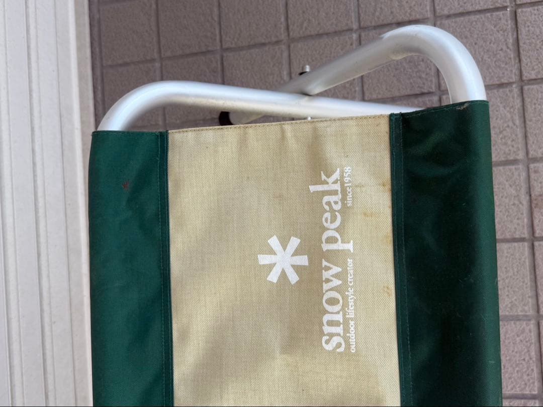 【送料込み】peak スノーピーク 折り畳みベンチ　　2人掛けベンチ